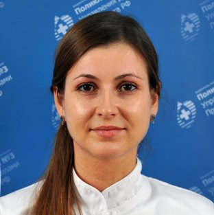 Никитникова Юлия Сергеевна
