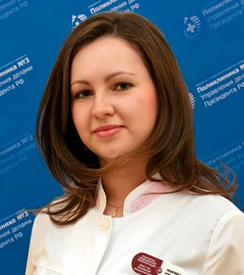 Сухарева Марина Аркадьевна